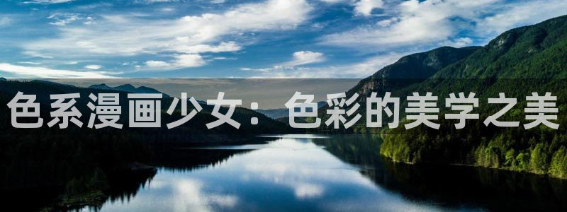 漫蛙免费无删减