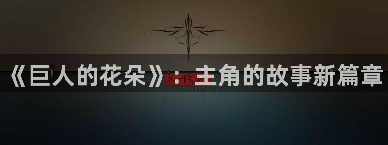 漫蛙在线观看免费阅读