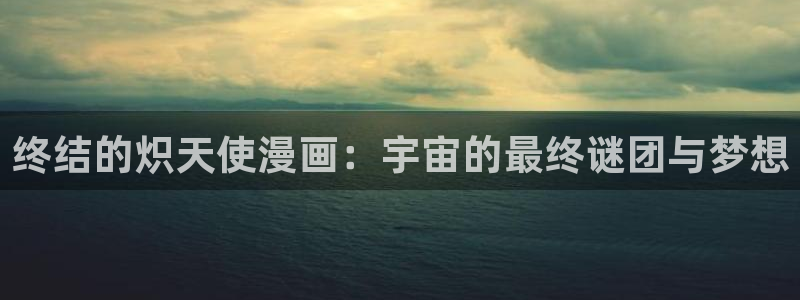 漫蛙漫画app正版下载