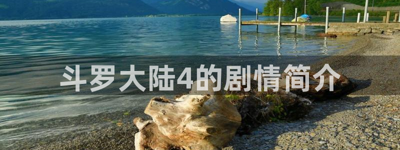 漫蛙网页版入口在哪
