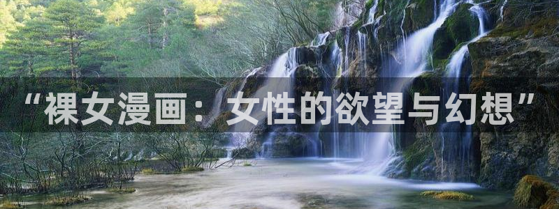 漫蛙漫画灰公子辛德瑞罗