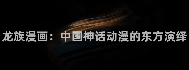 漫蛙漫画备用网址有哪些?