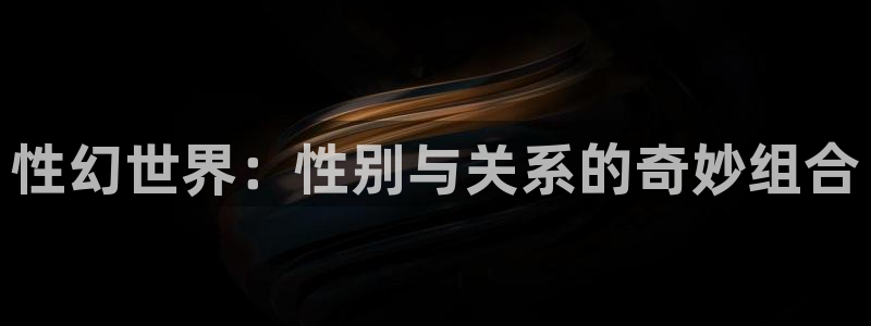 漫蛙漫画官网无删减