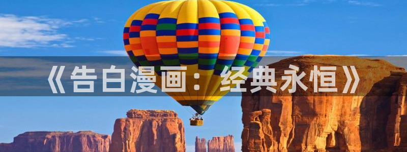 漫蛙最新版本下载