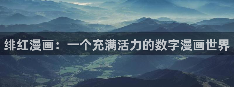 漫蛙2 网址
