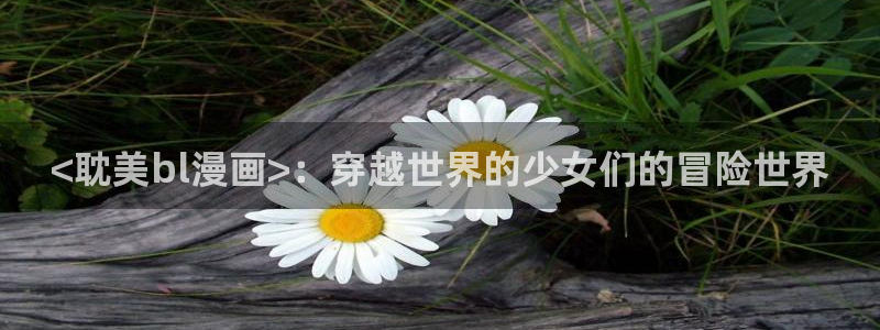 漫蛙漫画全集