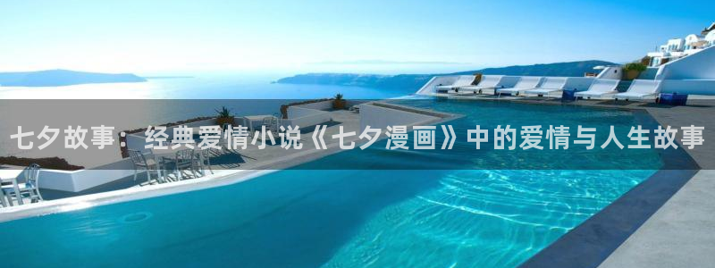 漫蛙免费在线阅读