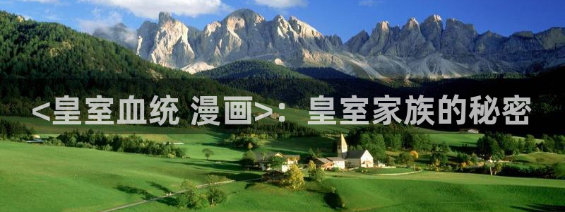 漫蛙(网页入口)