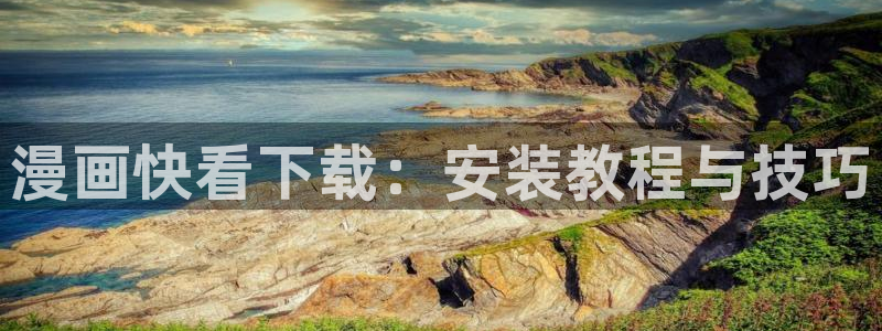 漫蛙高清