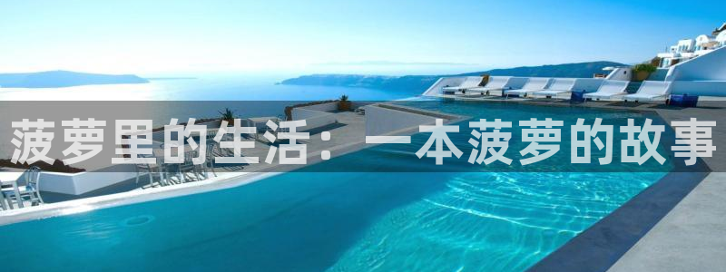 漫蛙漫画(网页入口)无需登录