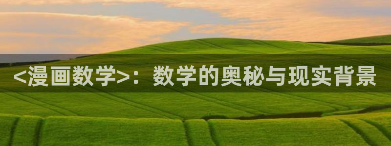 漫蛙漫画免费下载在哪
