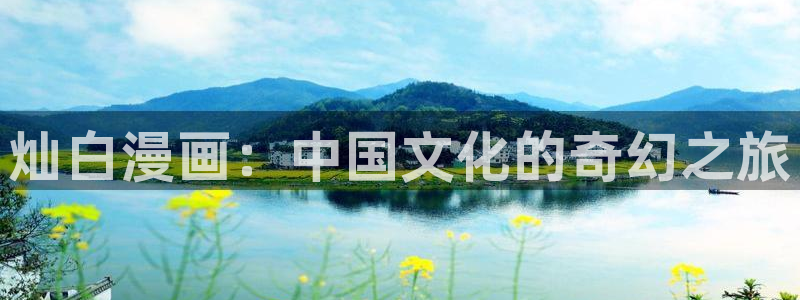 韩漫蛙漫画网