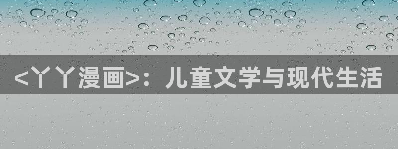 www.漫蛙.fun