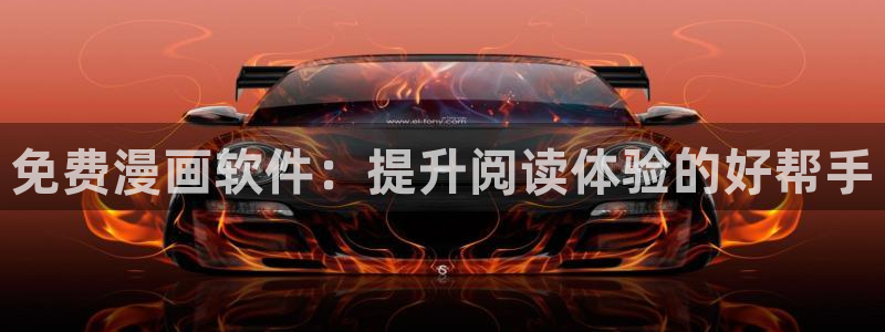 漫蛙大全